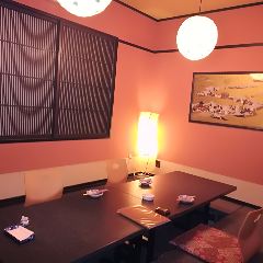 個室居酒屋 花もん