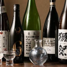 レアな日本酒色々あります！
