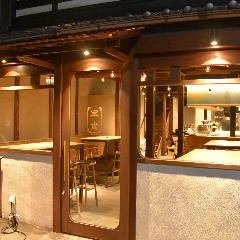 宝堂 ～KARASUMA～ 