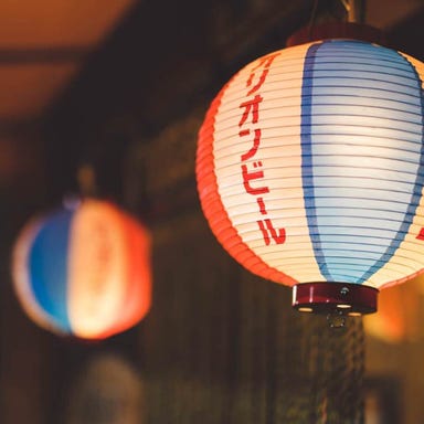 沖縄酒楽 やがて_キンキンに冷えたオリオンビール