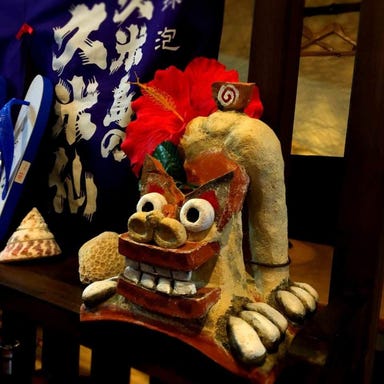 沖縄酒楽 やがて_【飲み放題付 席のみ予約】アサヒスーパードライ乾杯1杯付!2H飲み放題 席のみ予約