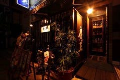 花咲
