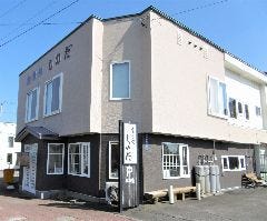 食事処しのだ