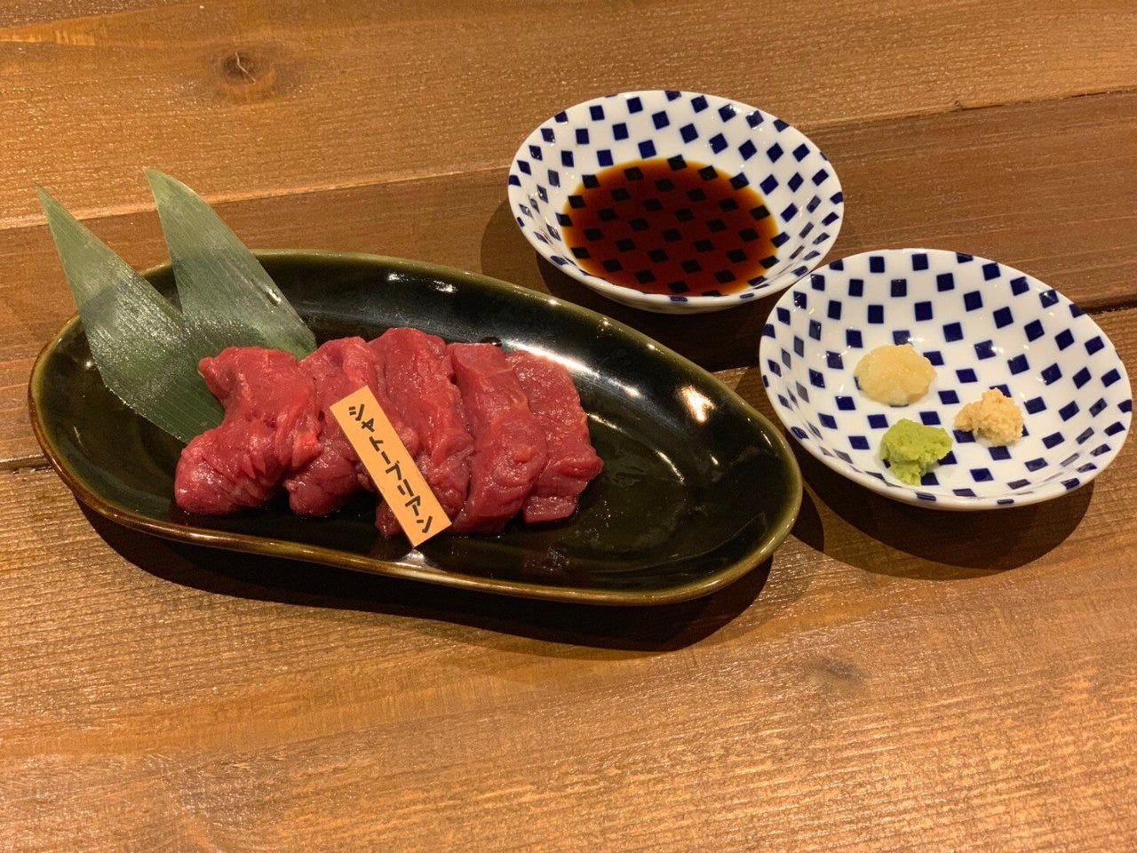 もつ焼肉 羽六