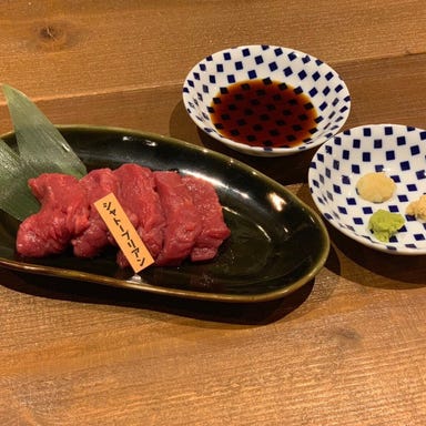 もつ焼肉 羽六  こだわりの画像