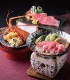 ◆「美食懐石」◆お料理のみ20,000円（税込22,000円）