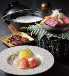 創業310周年記念 ―  美濃吉先祖の地 秋田の恵みと京懐石 
祝 美濃吉特別懐石