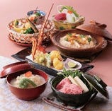 ◆今月の特別懐石◆