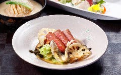 ◆ 謝 恩 懐 石 ◆