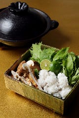 https://rimage.gnst.jp/rest/img/k601n7cr0000/t_0njw.jpg