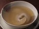 フカヒレのすっぽんスープ仕立て(単品メニューの一品）
