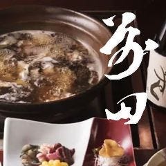 長崎で天然に近く養殖された5年もの