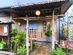 京料理 かねき