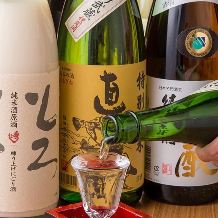 席のみ予約 の詳細 あかつき 熊谷 行田 居酒屋 ぐるなび