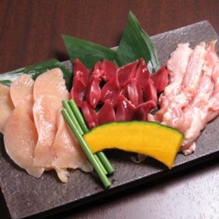 美味しいお店が見つかる 金沢駅周辺の居酒屋でおすすめしたい人気のお店 ぐるなび