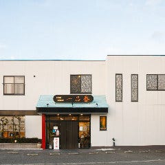 中国料理 一品香