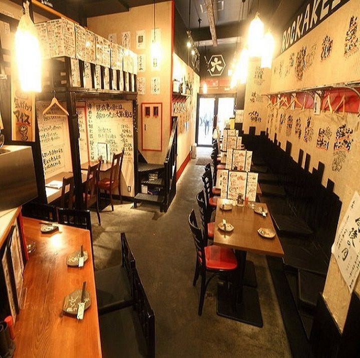 夜神友人のお店 居酒屋 らいと（神田/居酒屋） - 楽天ぐるなび