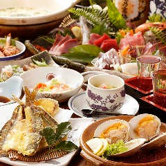 ◆◆ ２時間飲放付【海鮮料理コース】 ◆◆