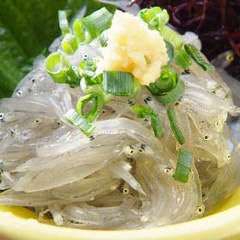 海湘丸 湘南台店