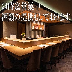 御茶ノ水で23時以降も食事ができるレストラン 居酒屋