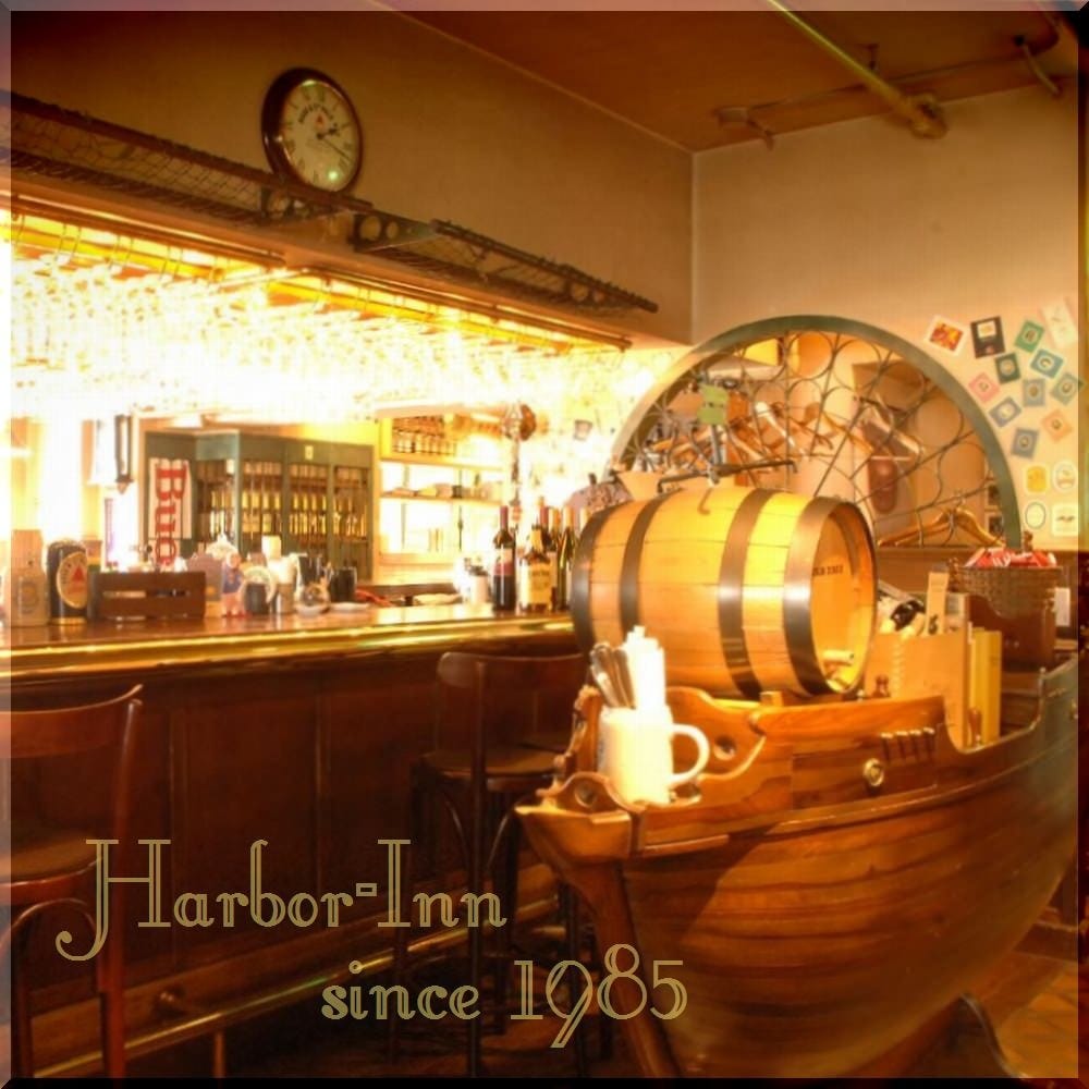 Harbor-Inn