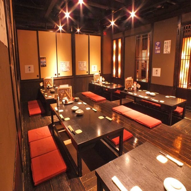 くいもの屋わん 王子店 王子 居酒屋 ぐるなび