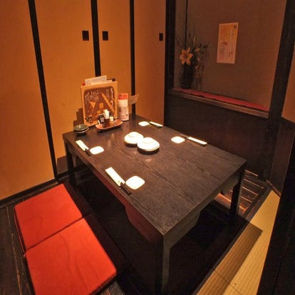 人気の美味い店 王子駅近くの居酒屋でおすすめ 完全個室 飲み放題など ぐるなび