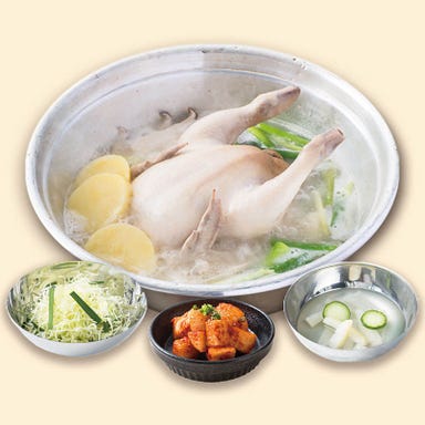 韓国食堂ココ  メニューの画像