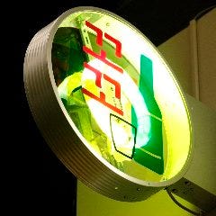 韓国食堂ココ by コッキオ 