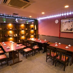 本格中華料理 味鮮閣