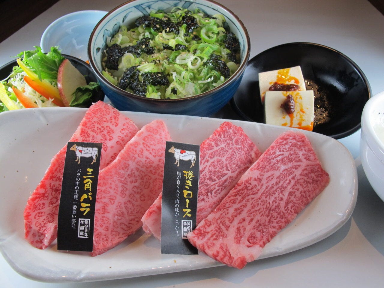 和牛 名匠 牛国屋 ふじみ野店 焼肉 ホルモン 和牛 名匠 牛国屋 ふじみ野店 焼肉 ホルモン