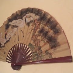鶴千