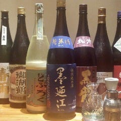 鶴千