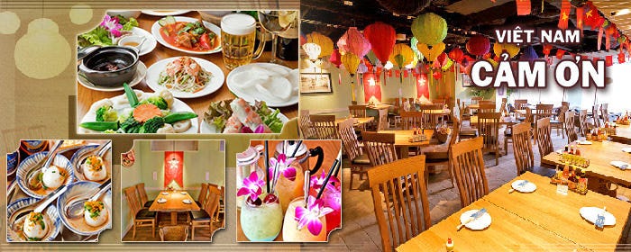 ベトナムレストランカフェ カムオーン GEMSなんば店