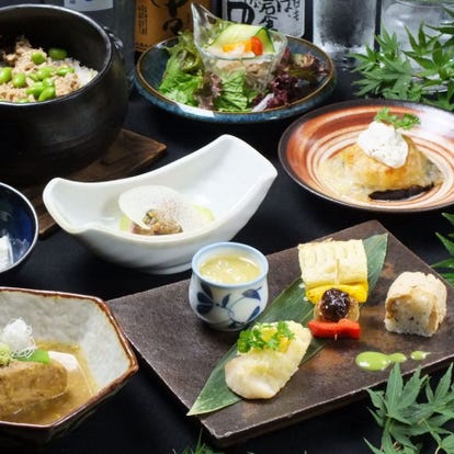 和食の美味しいお店 国分寺でおすすめしたい人気のお店 ぐるなび