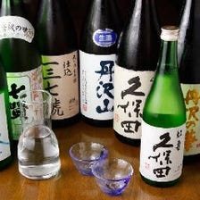  豊富な日本酒　プレミア日本酒も有り！！