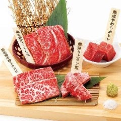 牛角 東舞鶴店