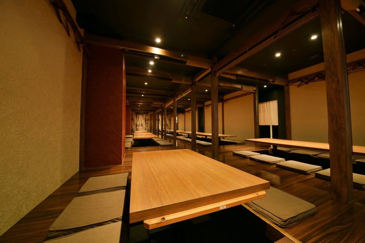 豊橋 駅 周辺 居酒屋