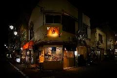 銘酒ダイニング 凱 〜kachidoki〜