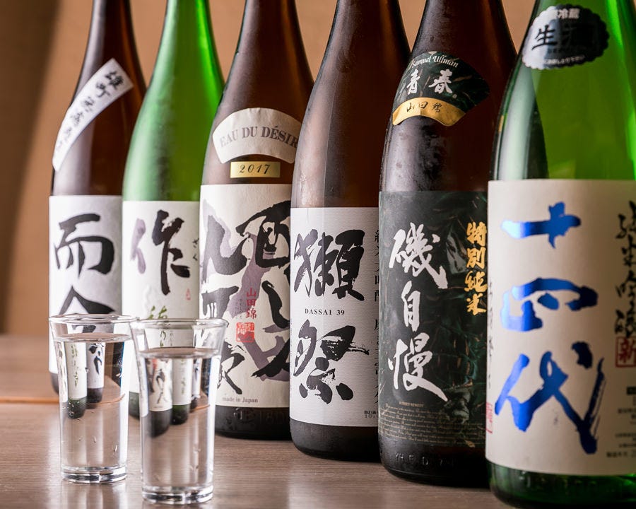 22年 最新グルメ 藤沢 茅ヶ崎 平塚にある忘年会におすすめのお店 レストラン カフェ 居酒屋のネット予約 神奈川版
