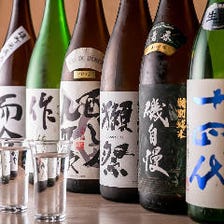 全国各地の日本酒一杯５００円