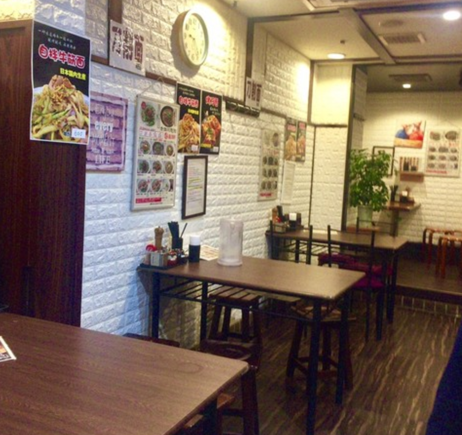 老四川麵館金滿軒高田馬場店相片 高田馬場 中華料理店 Gurunavi 日本美食餐廳指南