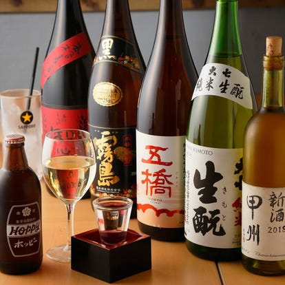 美味しい焼き鳥が食べたい 桜木町でおすすめしたい人気のお店 ぐるなび