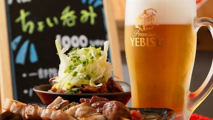 食べ飲み放題 せんべろ居酒屋 八郎酒場 野毛宮川町店 桜木町 居酒屋 ぐるなび