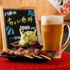 食べ飲み放題 せんべろ居酒屋 八郎酒場 野毛宮川町店 桜木町 居酒屋 ぐるなび