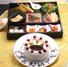 日本料理 しの田