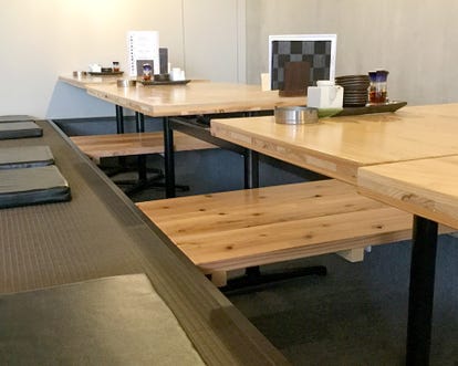 駅近グルメが見つかる 栗東駅周辺の食事 ディナーでおすすめしたい人気レストラン ぐるなび