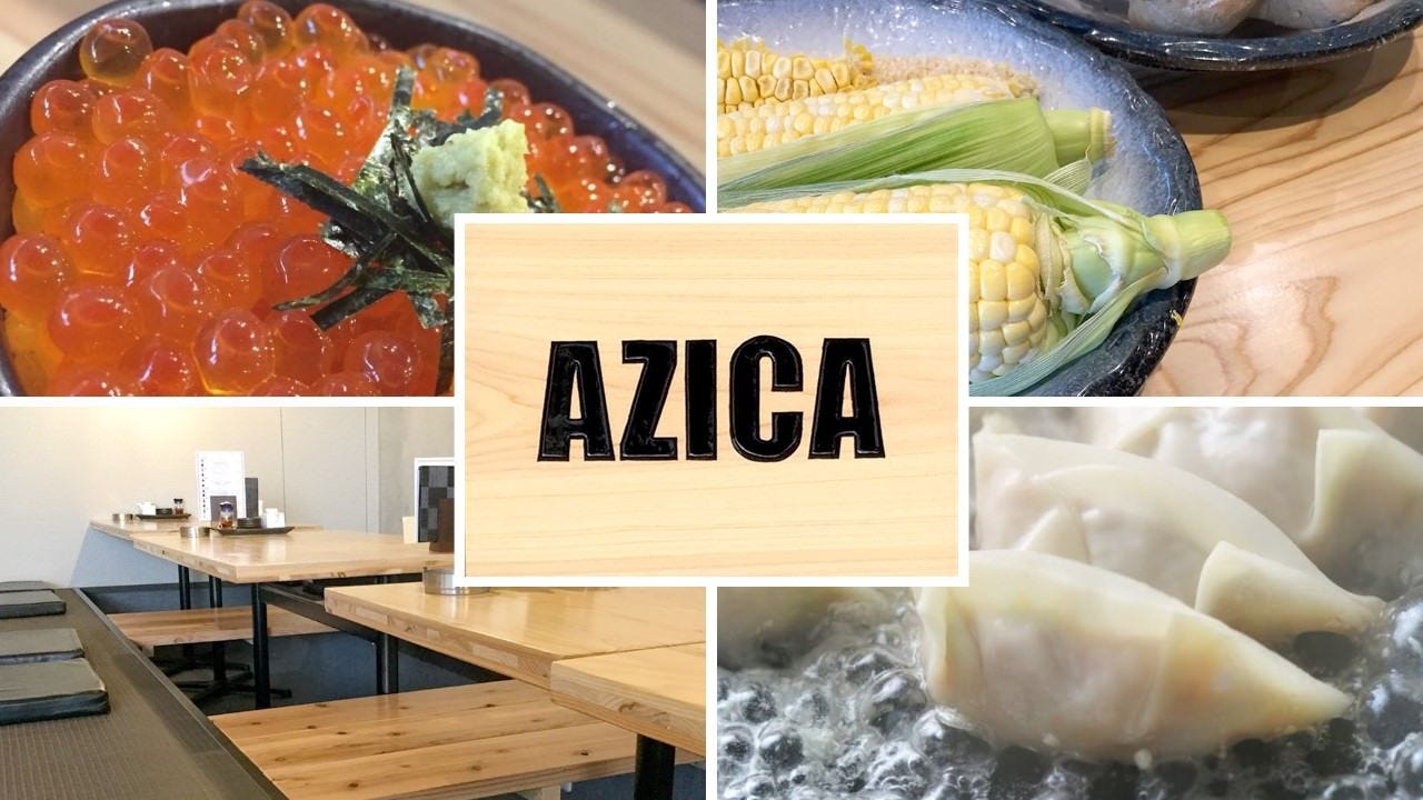 AZICA 栗東駅前店