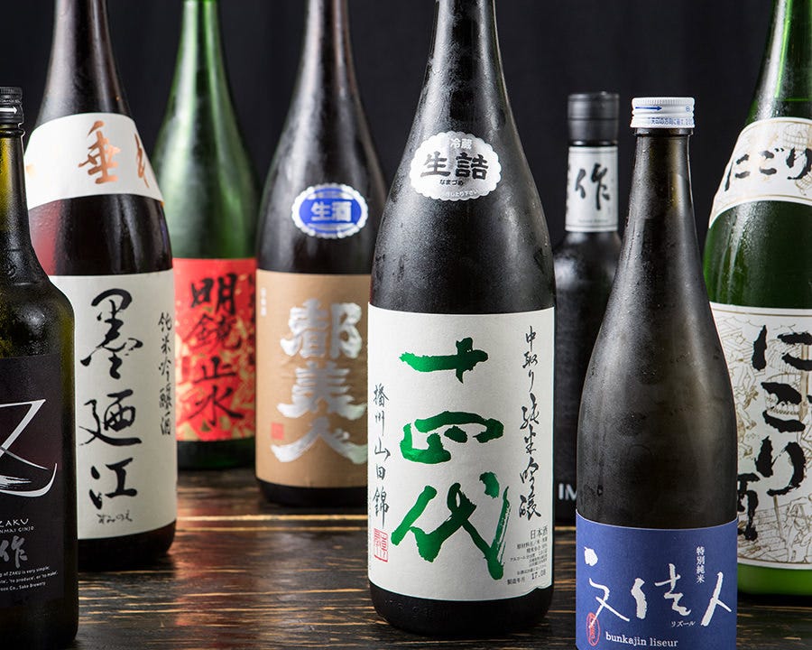 21年 最新グルメ 立花餃子酒場 満太郎 尼崎 レストラン カフェ 居酒屋のネット予約 兵庫版