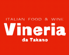 VINERIA